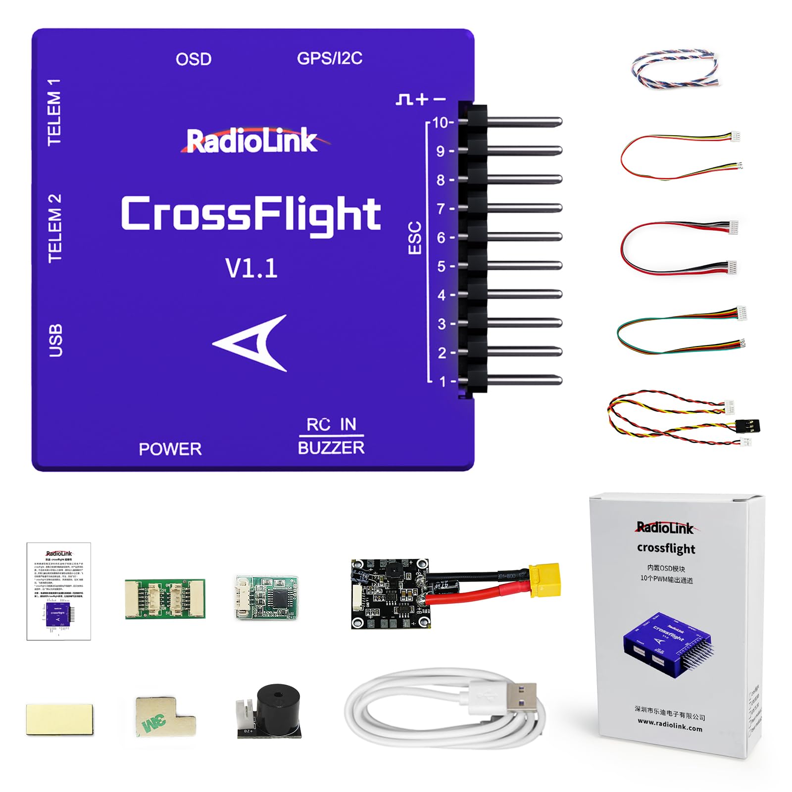【新品•未開封】flightone millivolt osd falcox Radiolink Crossflight Flight Controller, dimensioni mini, modulo